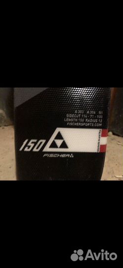 Горные лыжи и ботинки (мужские)