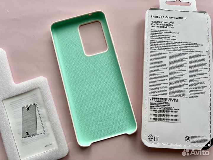 Silicone cover samsung galaxy s20 ultra оригинал