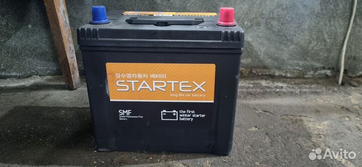 Акомулятор