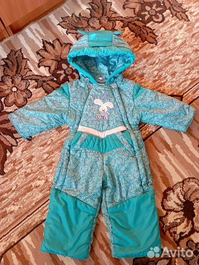 Комбинезон