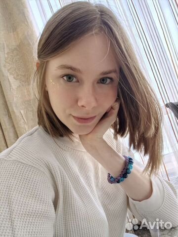 Репетитор по географии/биологии