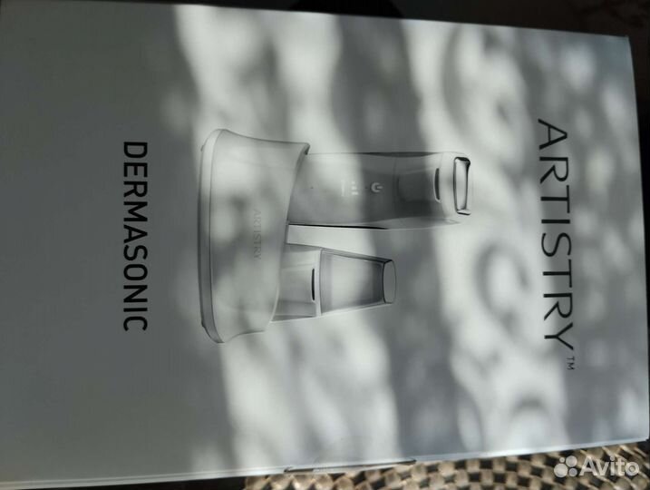 Многофункциональный аппарат для лица