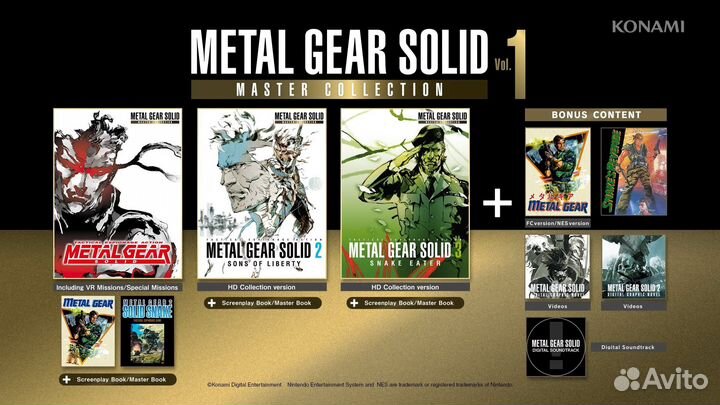 Ключ Metal Gear Solid Master Collection vol.1 PS5