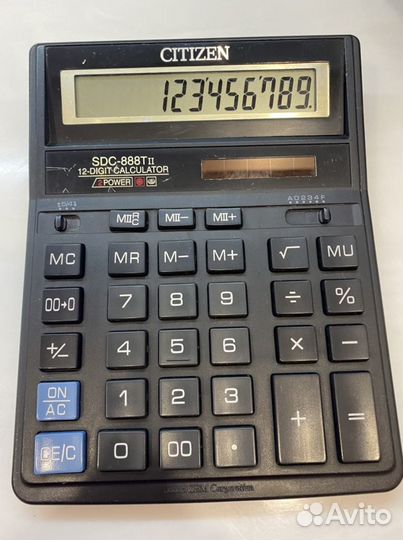 Калькулятор