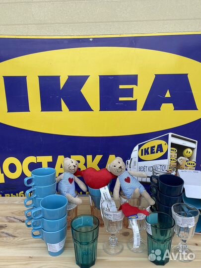 Кружка Фэргриг новая.Икеа. Три цвета