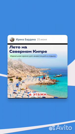 Услуги риэлтора в сфере недвижимости