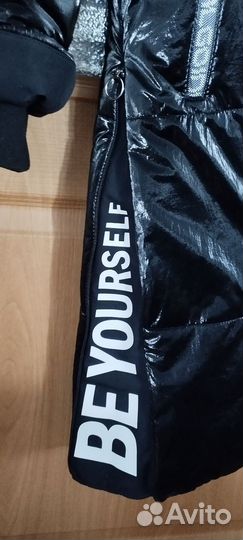 Пуховик на подростка