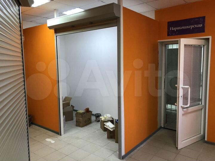 Свободного назначения, 5 и 12 м²