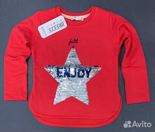 Лонгслив Breeze на девочку 116 см