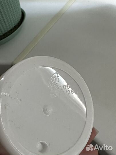 Бальзам для тела Uriage Xemose