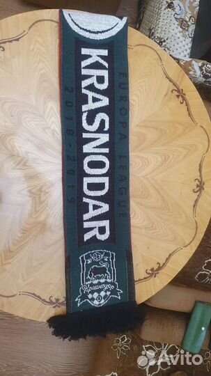 Футбольные шарфы