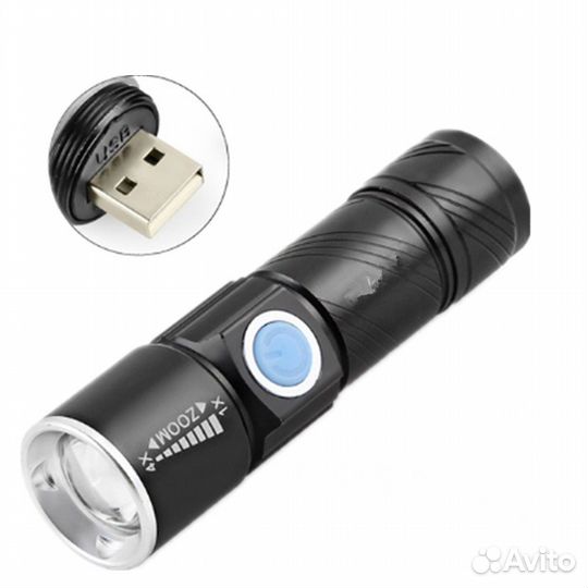 Светодиодный фонарик маленький, с аккумулятором