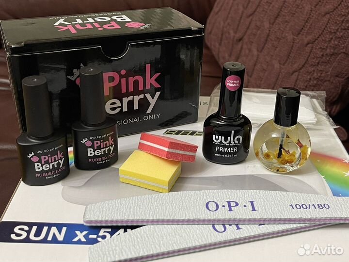 Лампа для маникюра