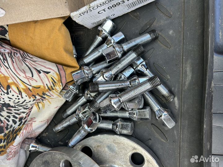 Проставки колёсные для BMW