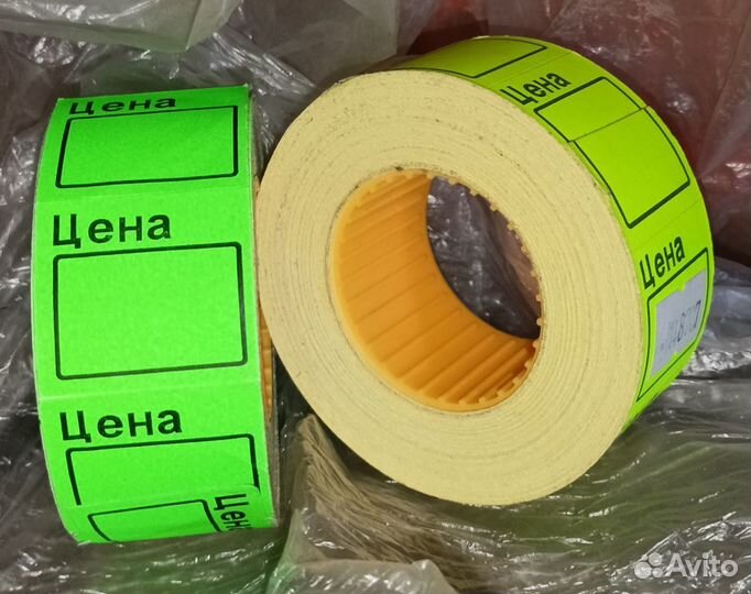 Ценники 2 катушки