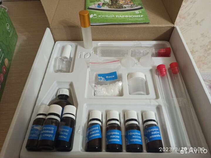 Набор д/творчества 