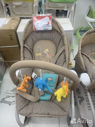 Шезлонг детский babyton