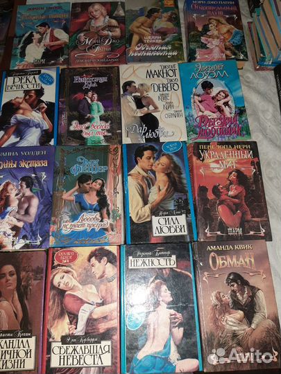 Женские романы