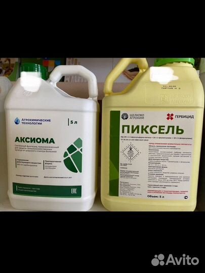 Средства защиты растений