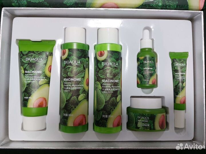 Набор корейской косметики с экстрактом авокадо