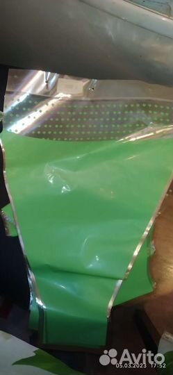 Пакет конус для цветов