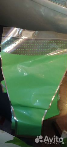 Пакет конус для цветов