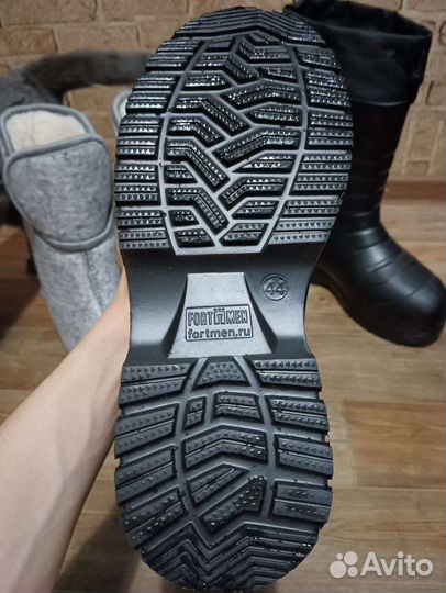 Сапоги для зимней рыбалки