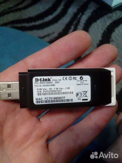 Безпроводной usb адаптер