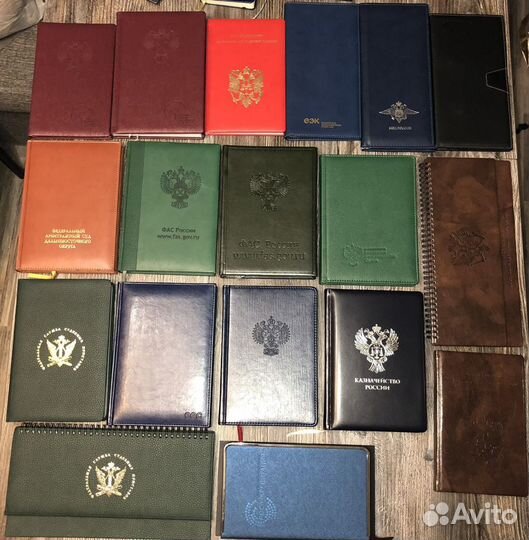 Ведомственные ежедневники, блокноты