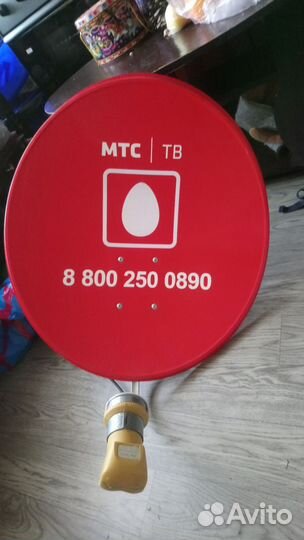 Спутниковая антенна МТС