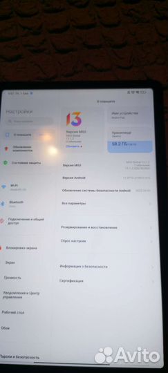 Xiaomi redmi pad 4+2 128