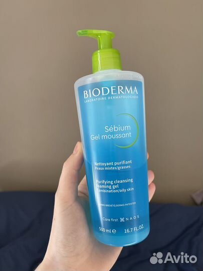 Уход для жирной кожи Aravia, Cosrx, Bioderma