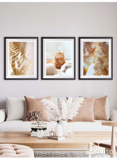 Постеры набор 3 фото для гостиной 30*40 см