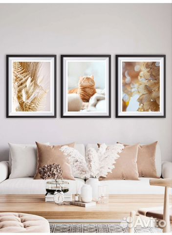 Постеры набор 3 фото для гостиной 30*40 см