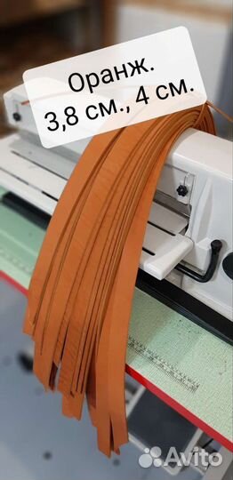 Ременные заготовки