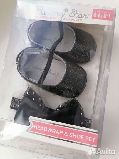 Набор пинетки и повязка