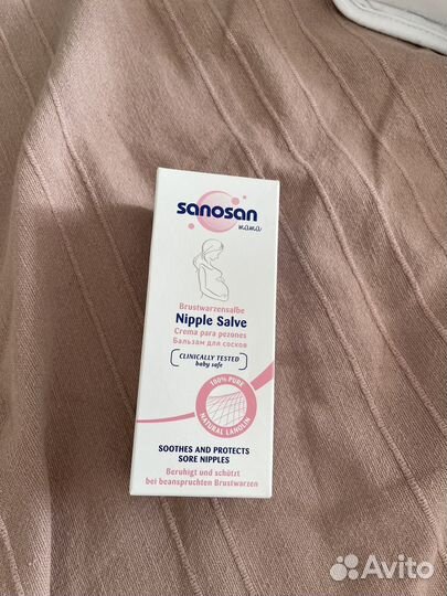 Крем бальзам для сосков