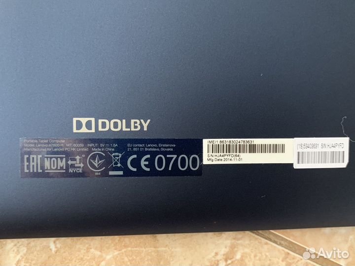 Планшет Lenovo A7600-H