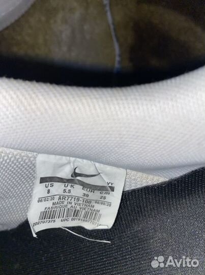 Кроссовки Nike