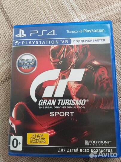 Grand turismo sport ps4