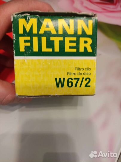 Масляный фильтр mann w67/2