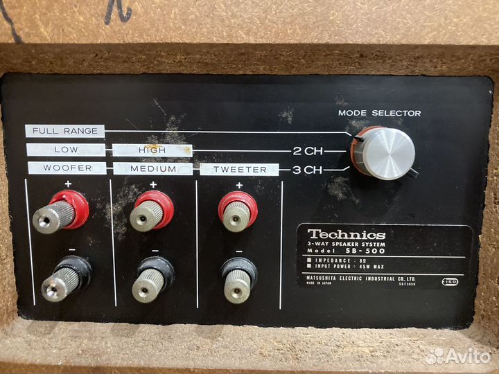 Акустическая система Technics SB 500