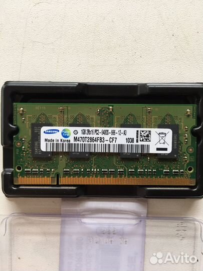 Оперативная память для ноутбука Samsung N250Plus