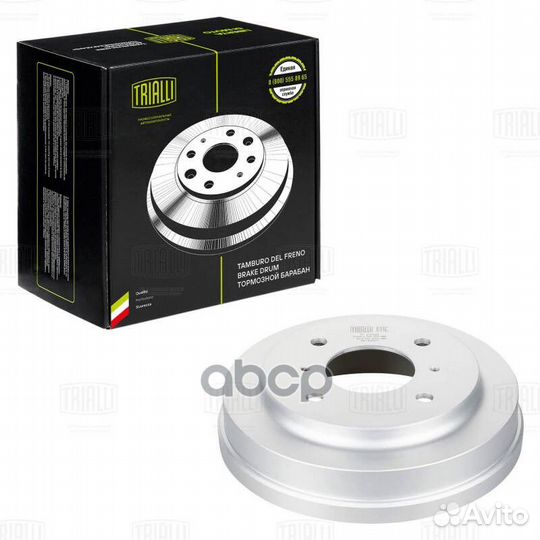 Барабан торм. для а/м Nissan Almera Classic (B10)