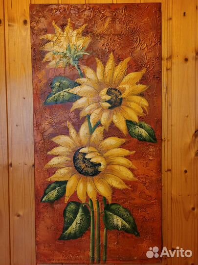 Картина маслом