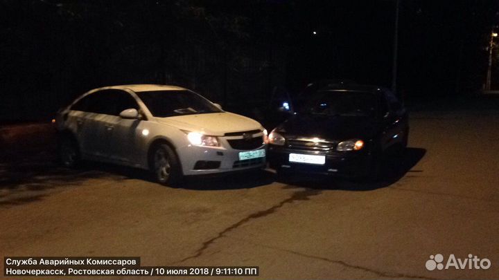 Автоюрист