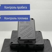 GPS/глонасс трекер Смарт S-2411 с установкой