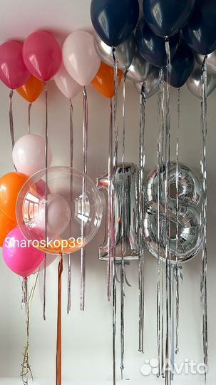 Товары для праздника