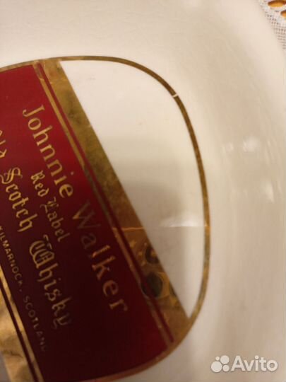 Пепельница