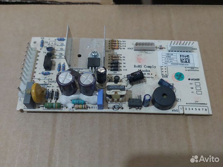 Модуль-холодильник Беко